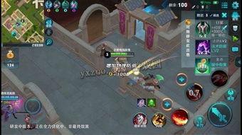 体验服最新爆料吃鸡,吃鸡游戏全新玩法，带你领略极致生存挑战！